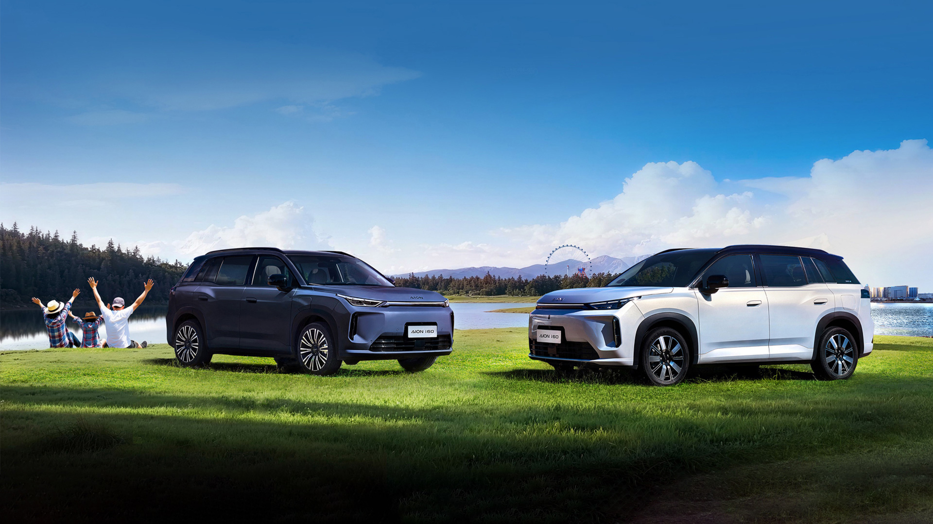 Гибридный автомобиль GAC Aion i60 PHEV